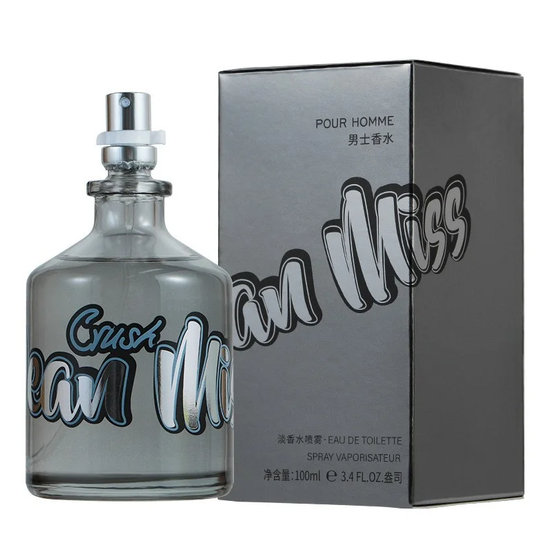 Custom perfume bottle and packaging case 033