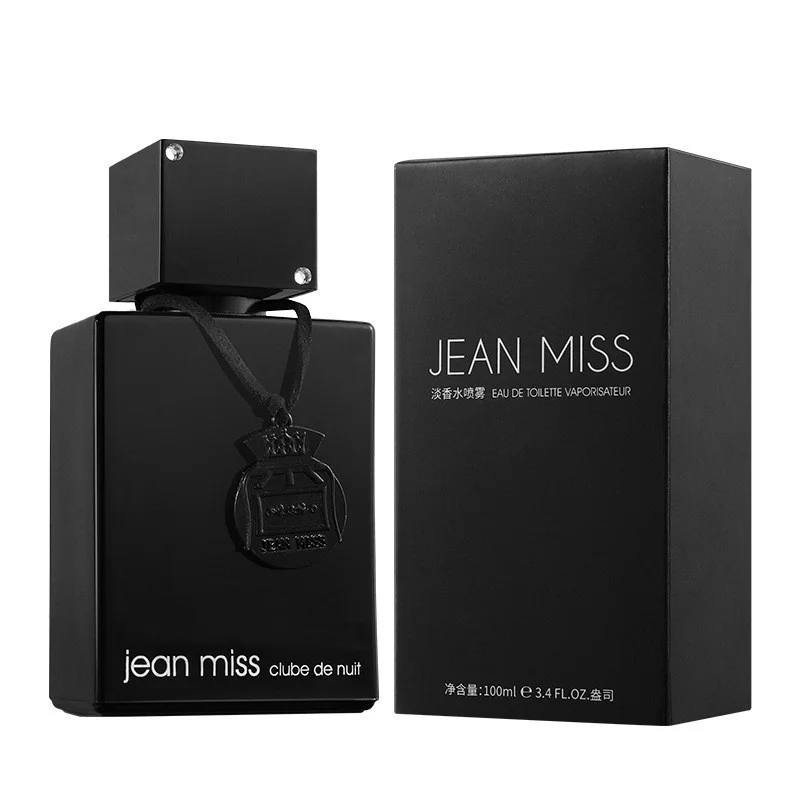 Custom perfume bottle and packaging case 034