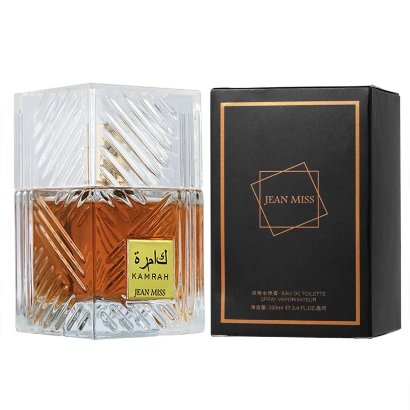 Custom perfume bottle and packaging case 047