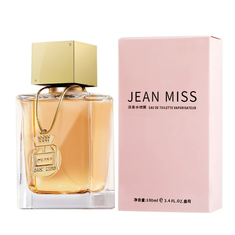 Custom perfume bottle and packaging case 049