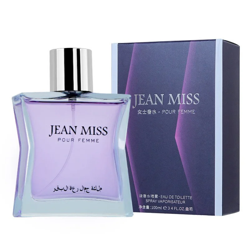 Custom perfume bottle and packaging case 050