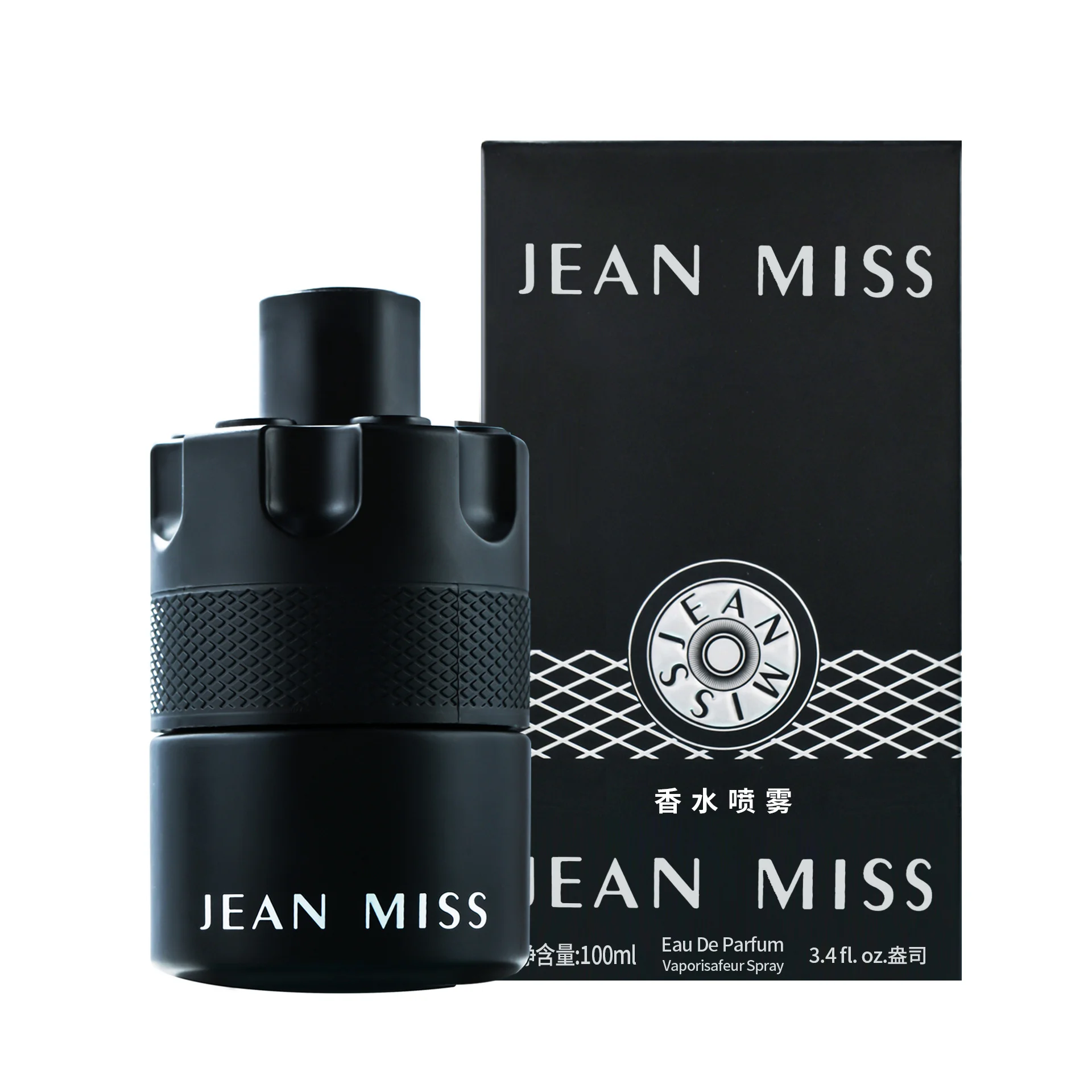Custom perfume bottle and packaging case 055