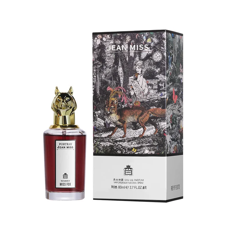 Custom perfume bottle and packaging case 060