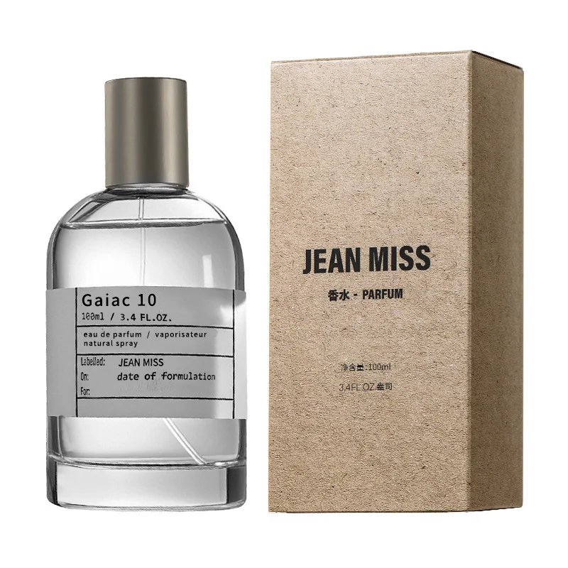 Custom perfume bottle and packaging case 064