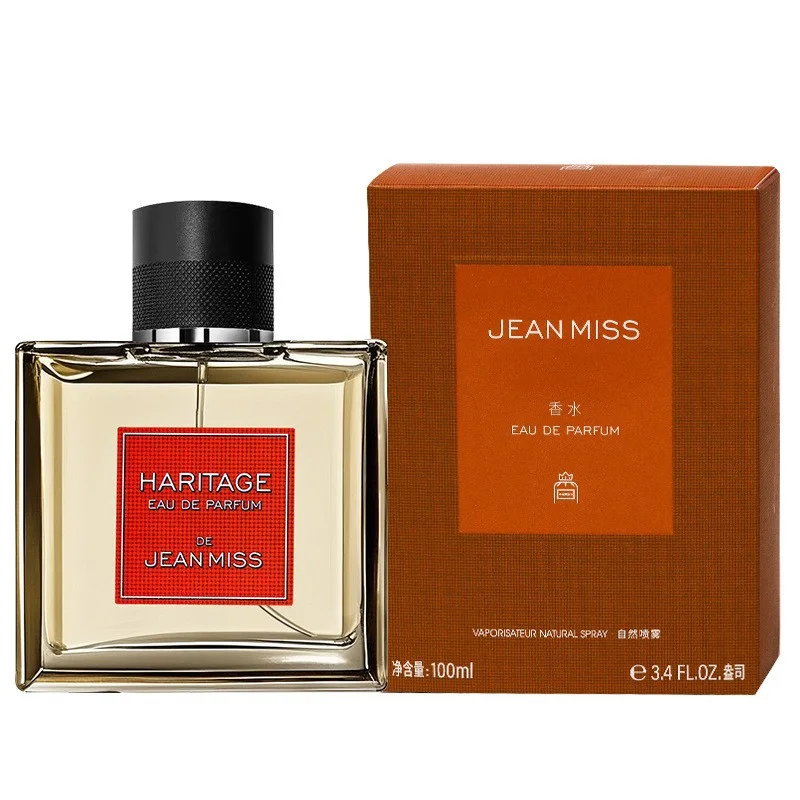 Custom perfume bottle and packaging case 071
