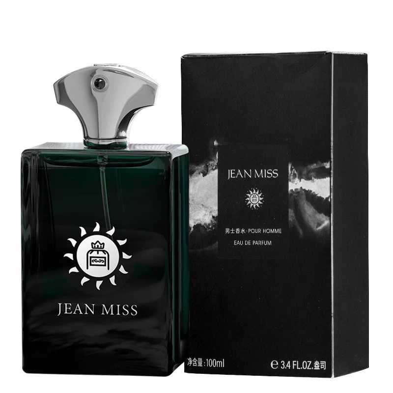Custom perfume bottle and packaging case 073