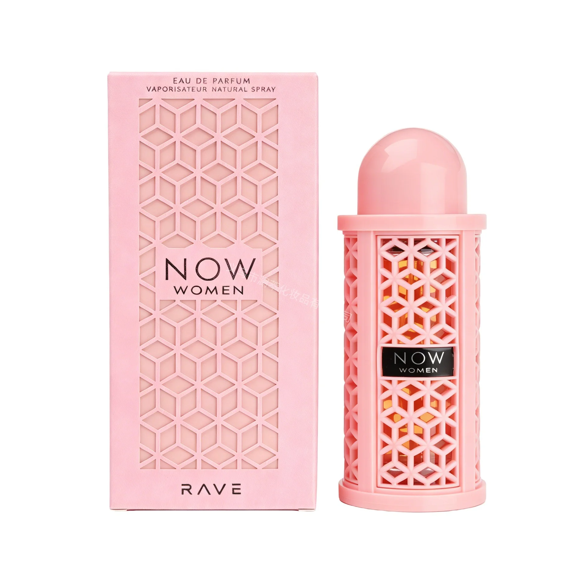 Custom perfume bottle and packaging case 081