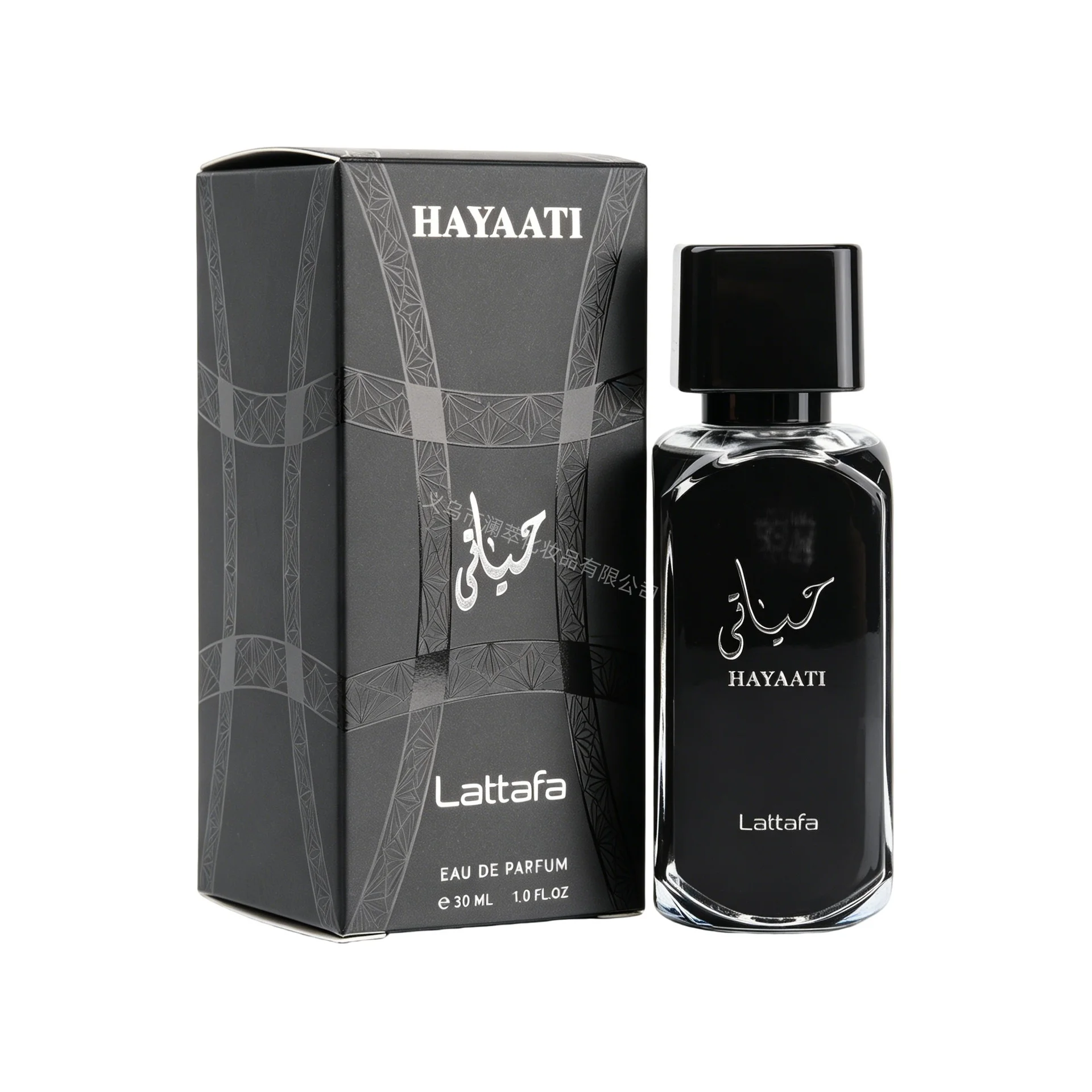 Custom perfume bottle and packaging case 082