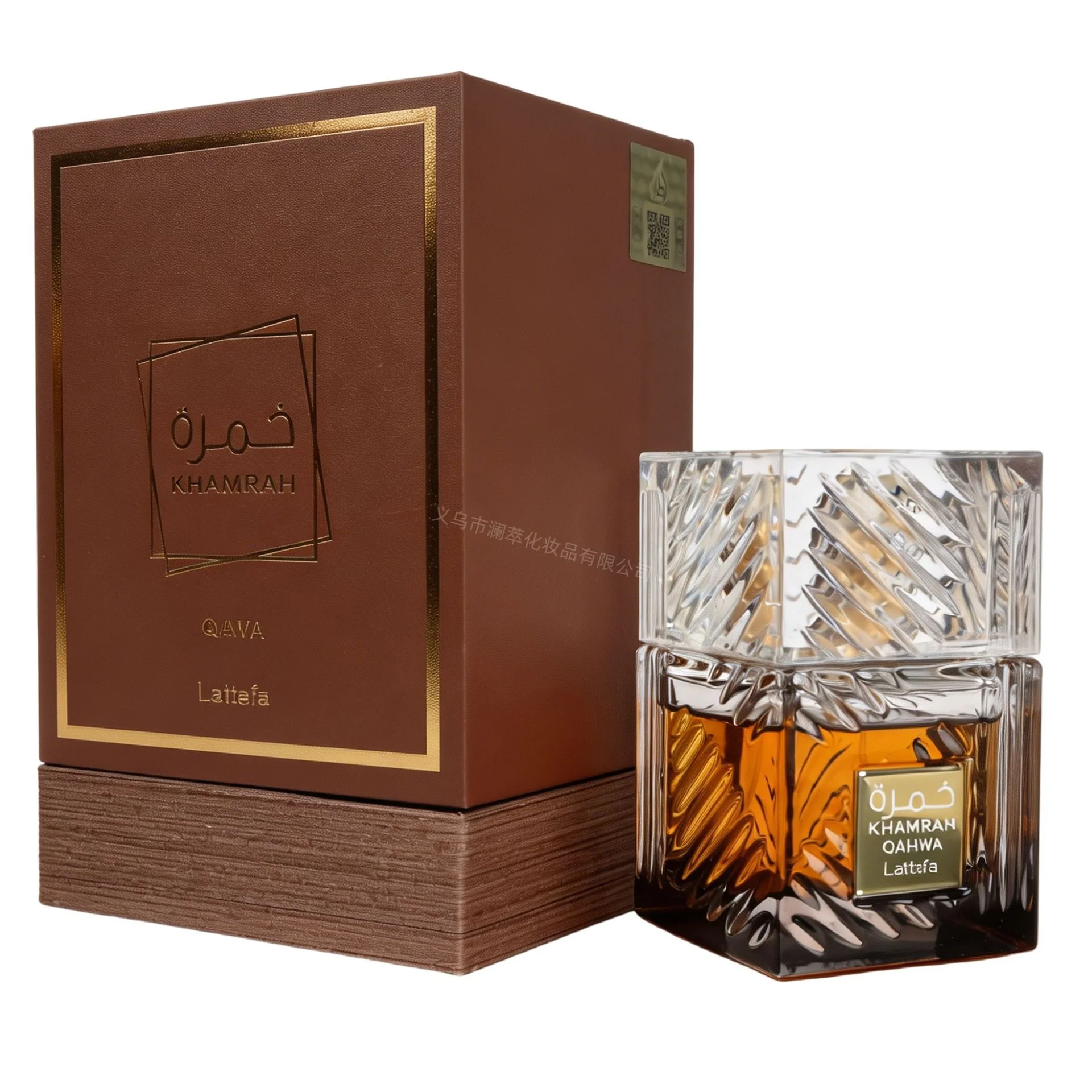 Custom perfume bottle and packaging case 085