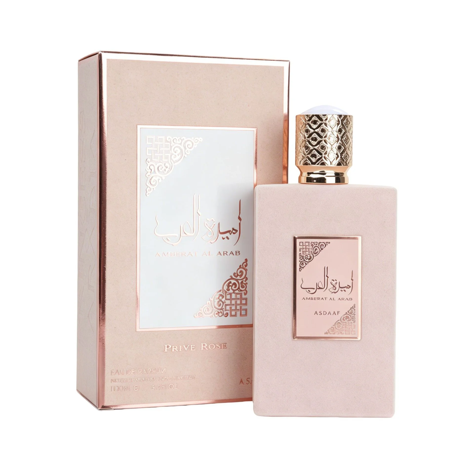 Custom perfume bottle and packaging case 103