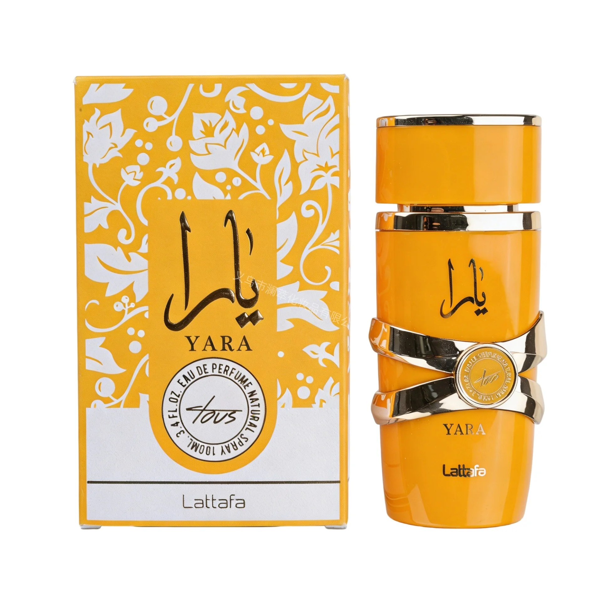 Custom perfume bottle and packaging case 108