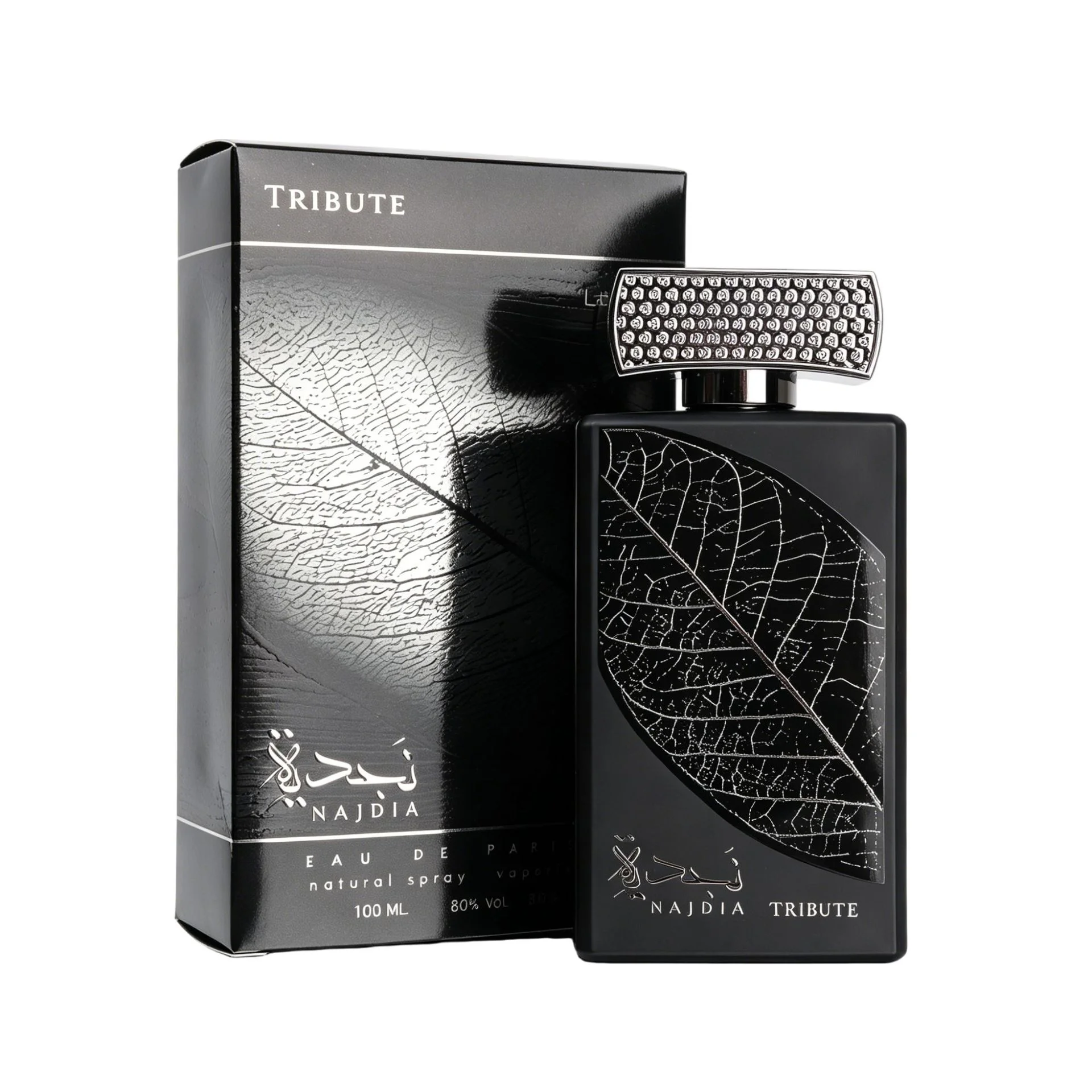 Custom perfume bottle and packaging case 119