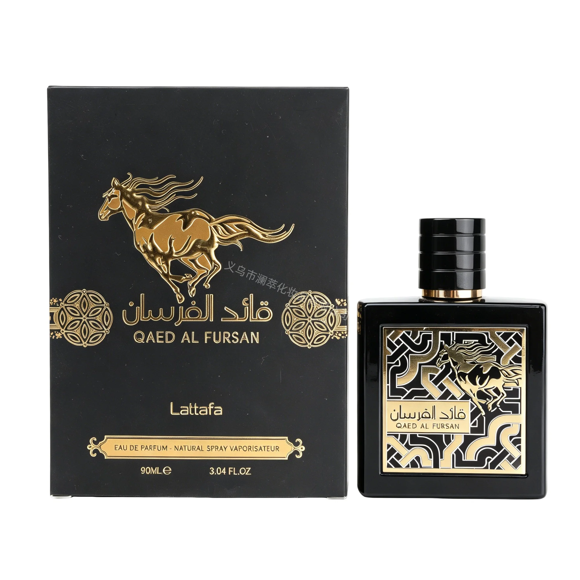 Custom perfume bottle and packaging case 134