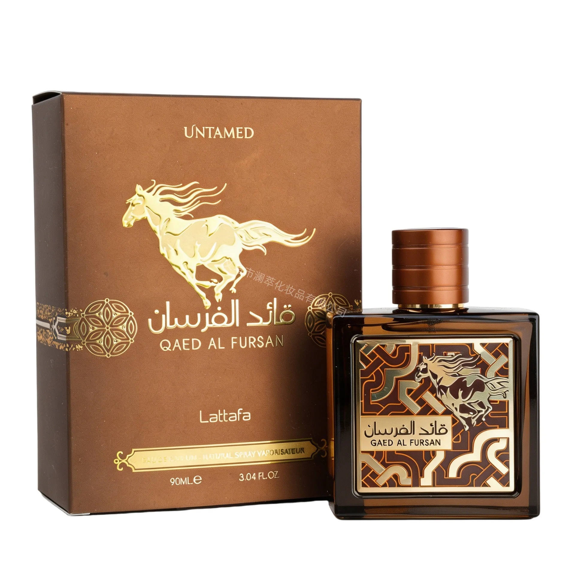 Custom perfume bottle and packaging case 142