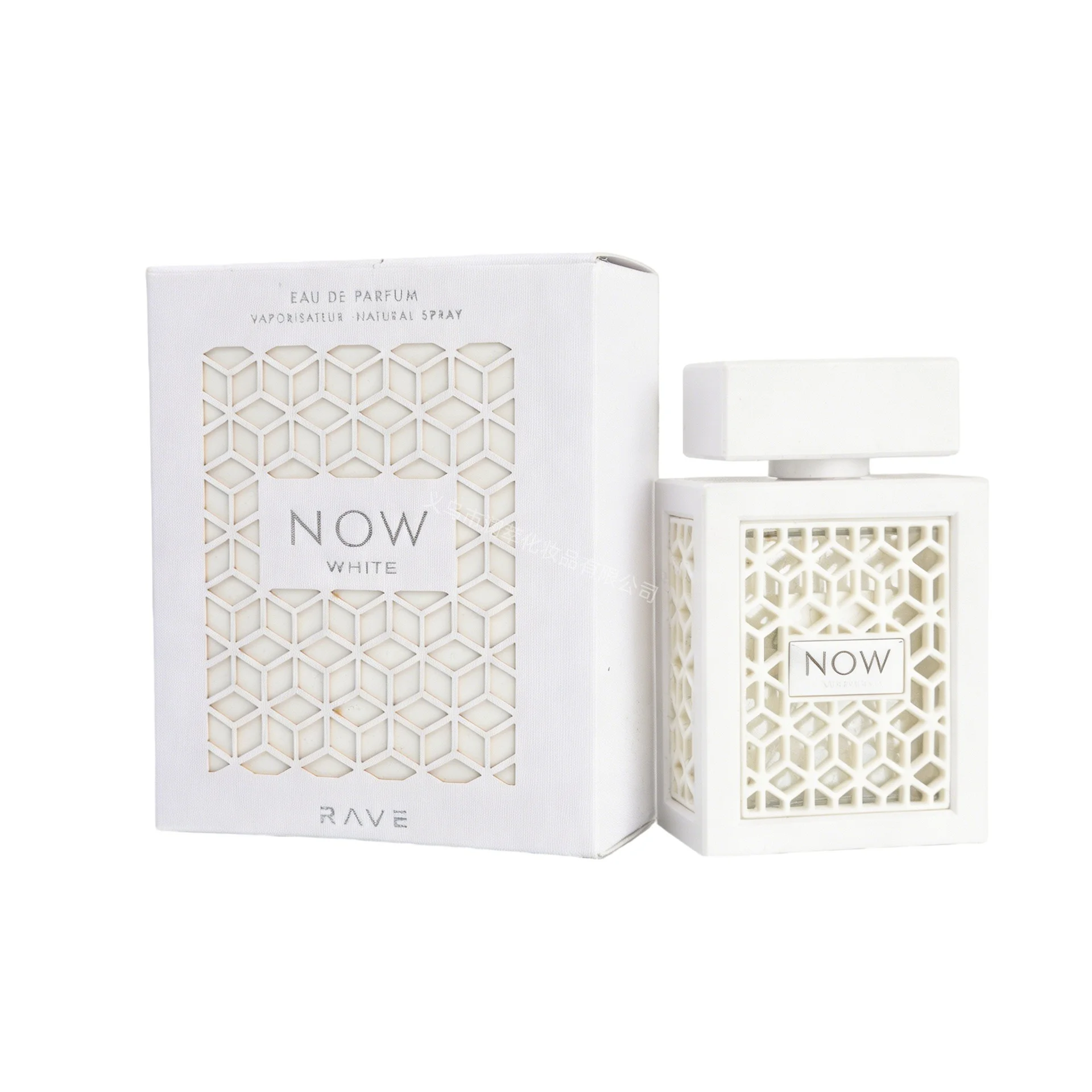 Custom perfume bottle and packaging case 143