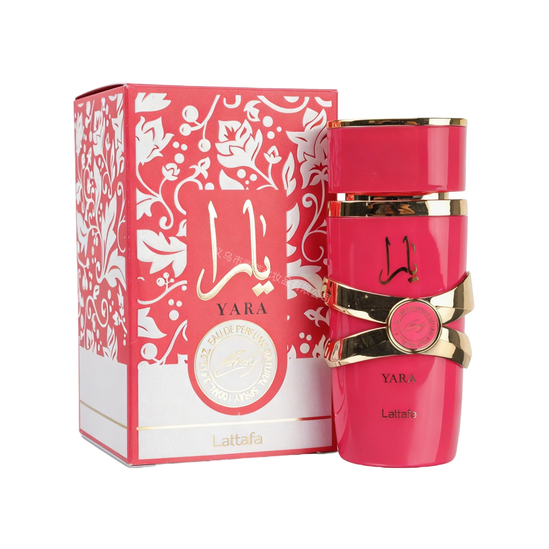 Custom perfume bottle and packaging case 153