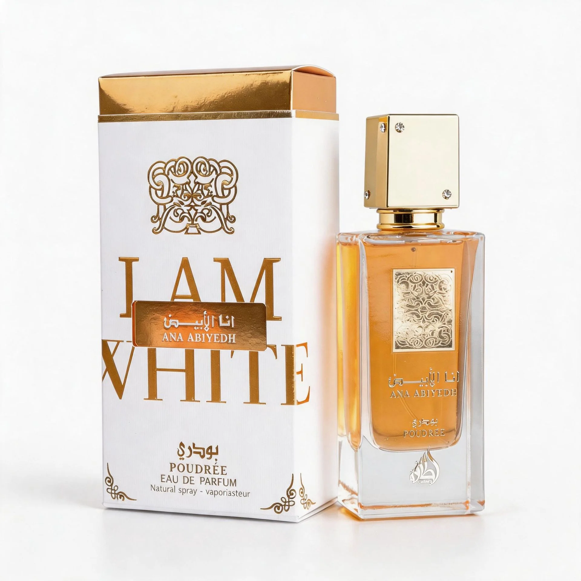 Custom perfume bottle and packaging case 154