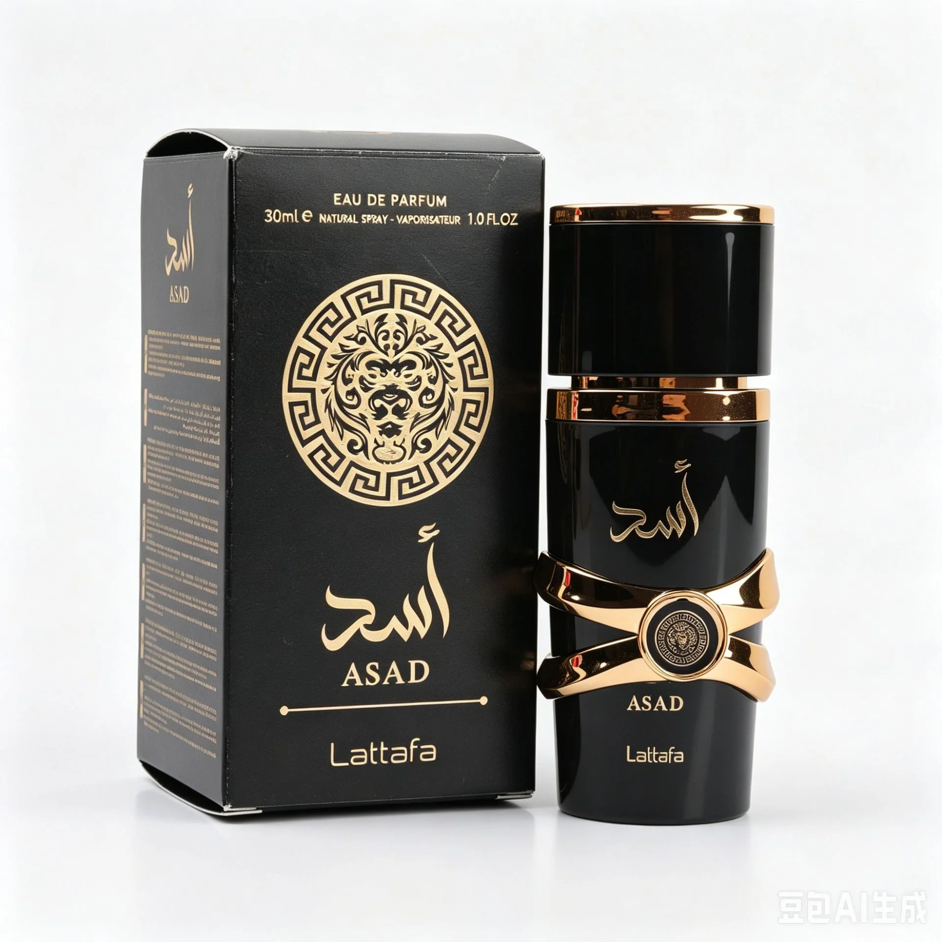 Custom perfume bottle and packaging case 156